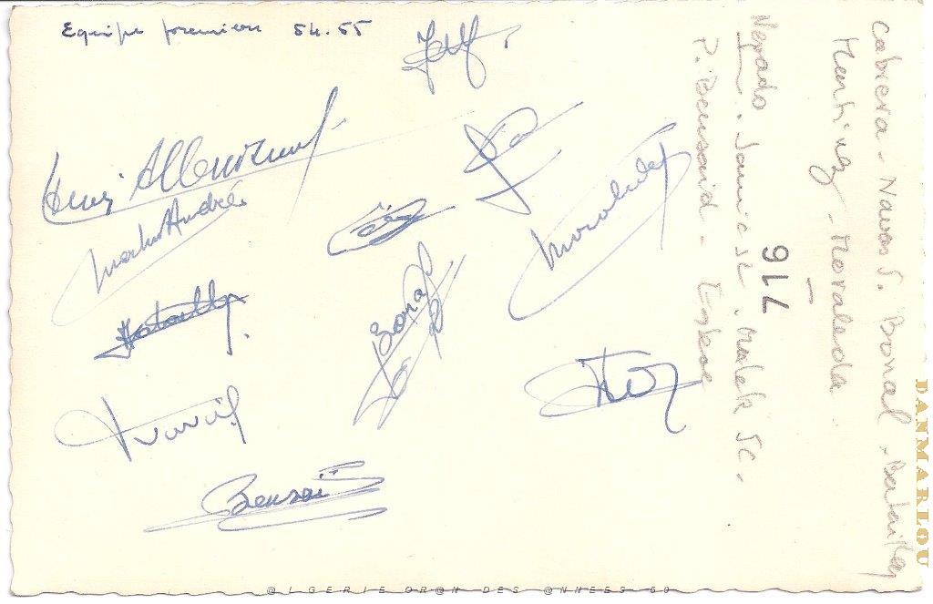 PMO BASKET P.M.O 1954 55 EQUIPE PREMIERE N02 les signatures.jpg